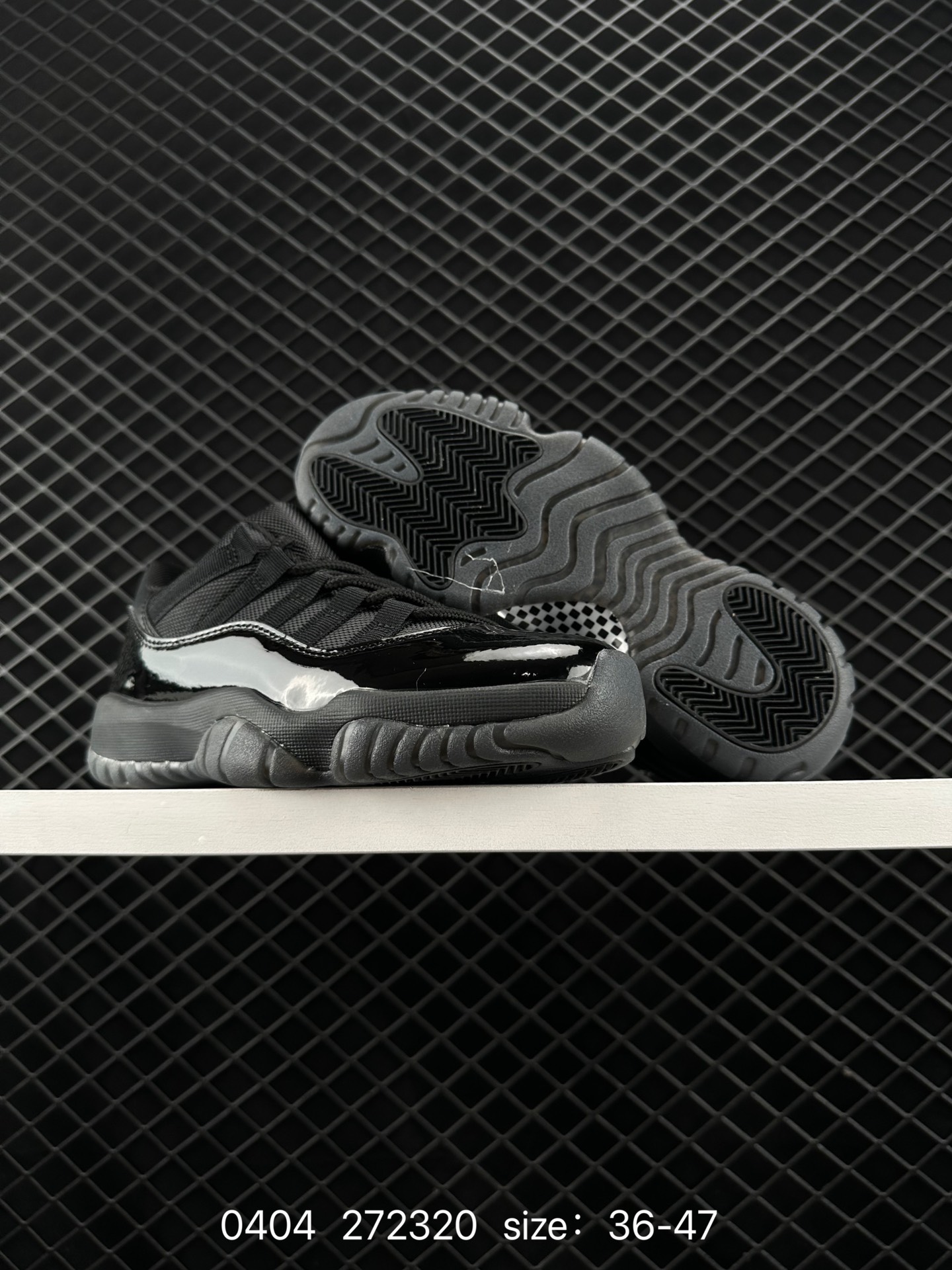 Nike Air Jordan 11 Retro